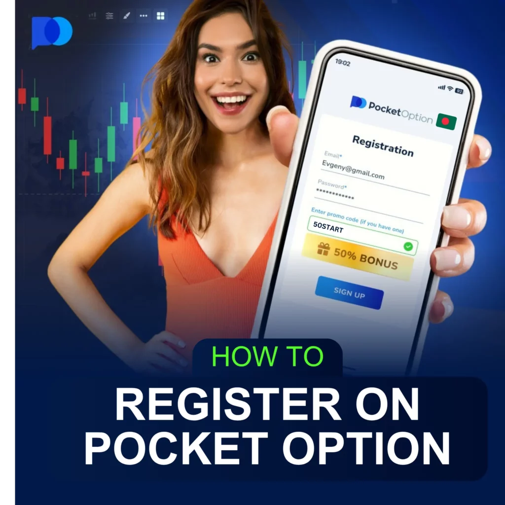 How to Register on Pocket Option.